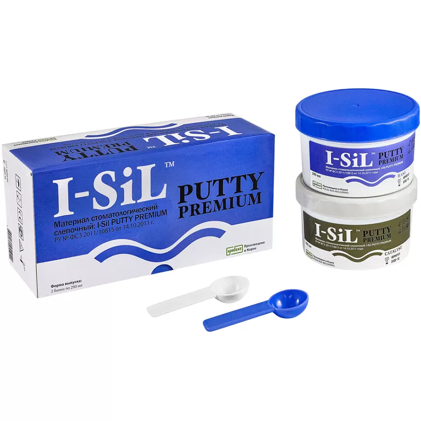 I-sil Putty Premium базовый слой (2 x 290 мл.)