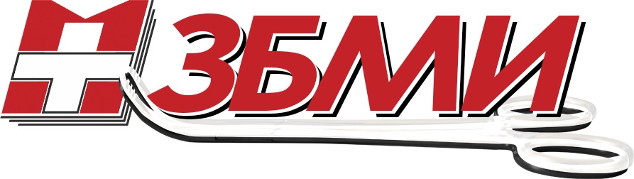 ЗБМИ