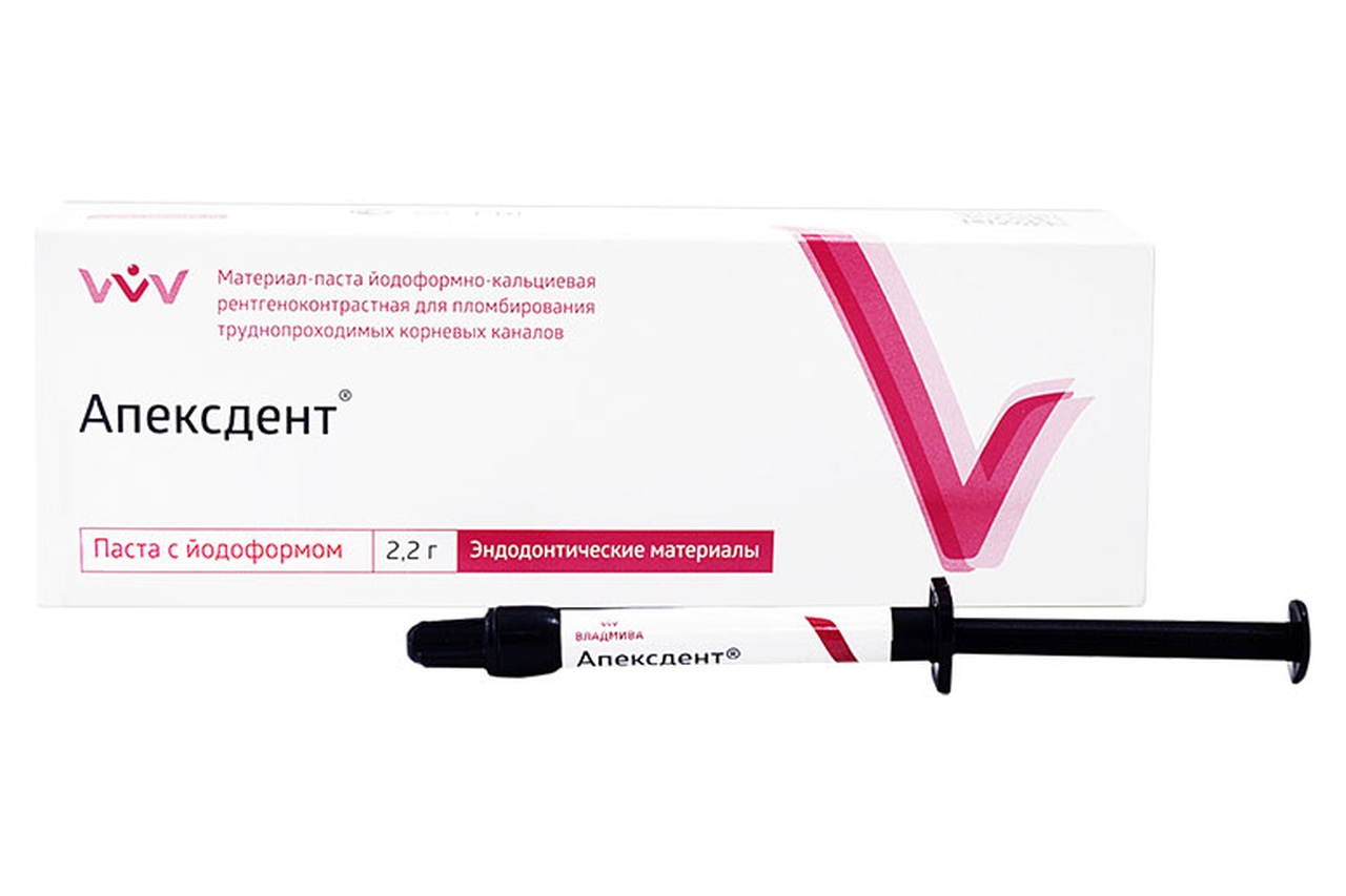 Апексдент с иодоформом, паста (2,2 гр.), ВладМиВа