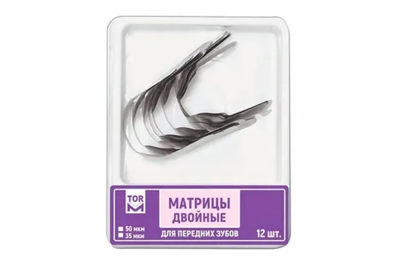 ТОР-1.523 Матрицы двойные для передних зубов 50 мкм (12 шт.)