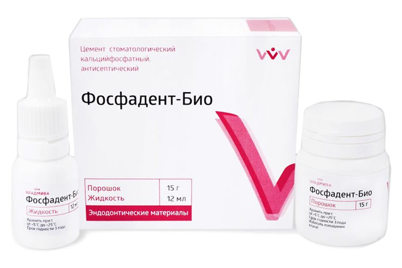 Фосфадент-БИО (Радент) (15гр. + 12мл.) для корневых каналов, ВладМиВа