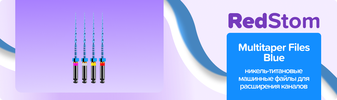 Multitaper Files Blue N10-25 L25 WP21 .04