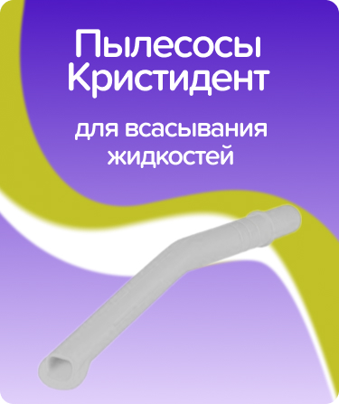 Пылесосы многоразовые AH11 / серые