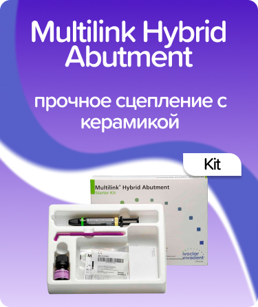 Multilink Hybrid Abutment Kit
