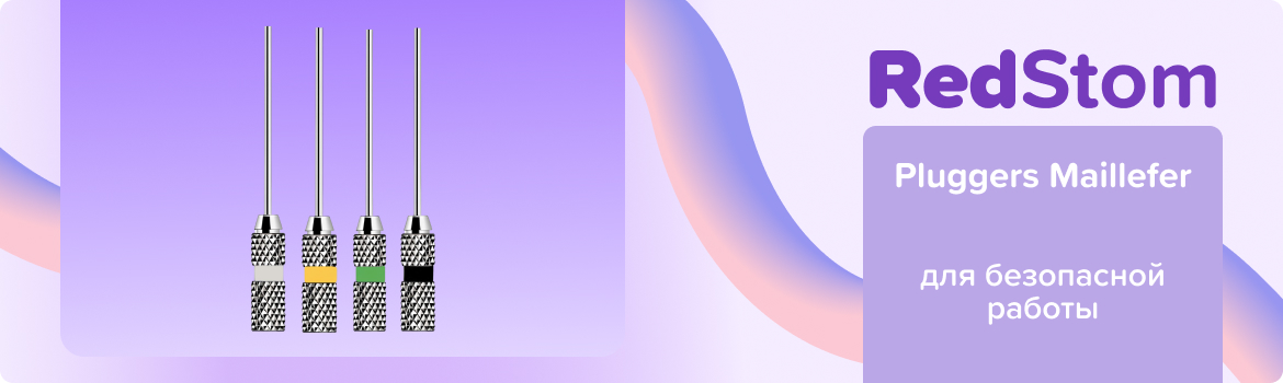 Finger plugger Maillefer N1-4 L21 ручной