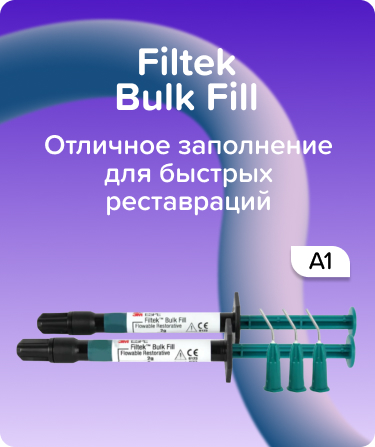 Filtek Bulk Fill A1