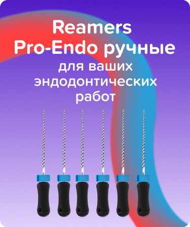 Reamers Pro-Endo N40 L28 ручной