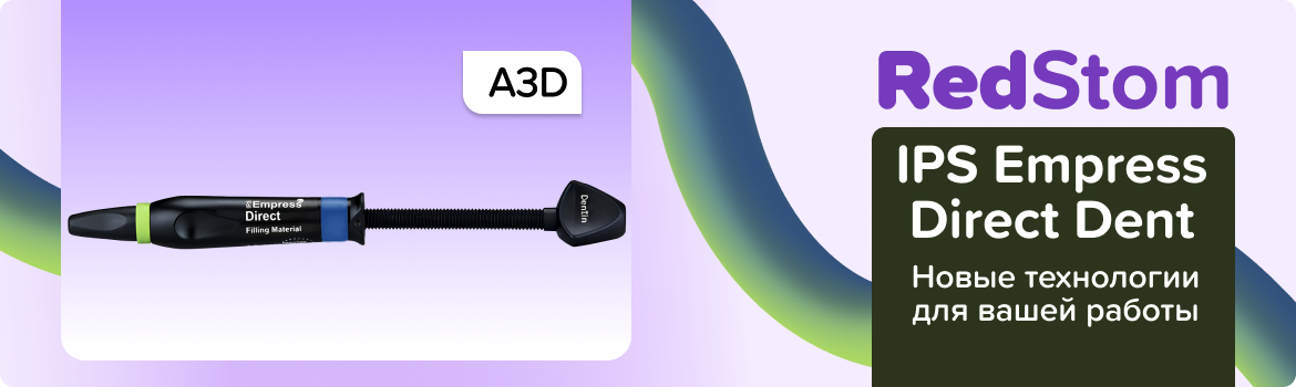 IPS Empress Direct A3 Dentin