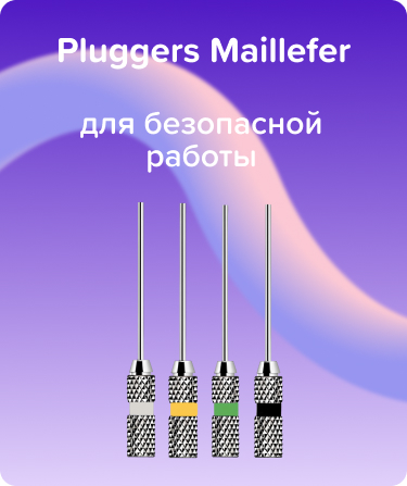 Finger plugger Maillefer N1-4 L21 ручной