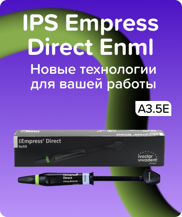 IPS Empress Direct A3.5 Enamel