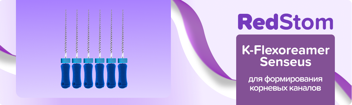 K-Flexoreamer Senseus N60 ban