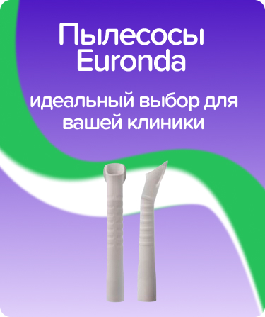 Пылесосы многоразовые ЕМ19 / серые