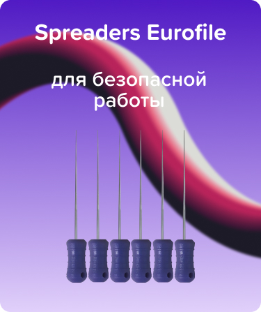Spreaders Eurofile N10 L25 ник.-титан ручной
