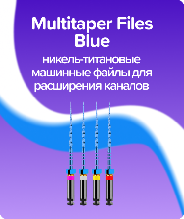 Multitaper Files Blue N10-25 L25 WP21 .04