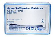 Матрицы Hawe Tofflemire, Толщина 0,038 мм (30 шт.)