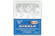 № 1.812 Клинья светопрозрачные, средние (40 шт.)